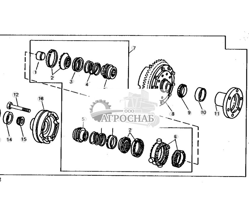 No Spin Front Differential Kit 